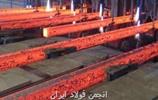 روند قیمت فولاد صادراتی ایران/ بازار فولاد زیر سایه فشارهای دولت چین و موج جدید همه‌گیری کرونا