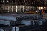 ۵۰ میلیون دلار شمش فولاد از شرکت فولاد کاوه جنوب کیش صادر شد