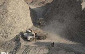 جلسه فرمانداری بافق درباره طرحهای جوار معدنی سنگ آهن مرکزی