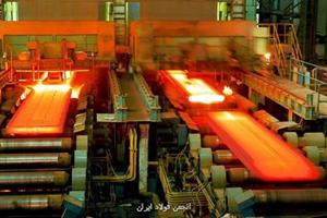 تولید فولاد چین کاهش یافت