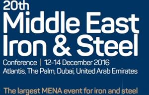 بیستمین کنفرانس آهن و فولاد خاورمیانه از امروز برگزار می شود