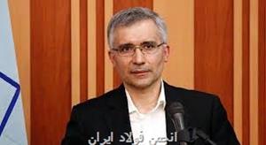 منصور یزدی زاده در کنفرانس بین‌المللی ۲۰۲۱ Planex به‌عنوان «مرد سال فولاد ایران» معرفی شد