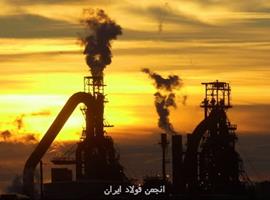 مروری بر چالش­های اصلی صنعت فولاد ایران
