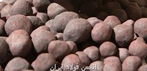 آهن اسفنجی در بورس کالا بالاتر از نرخ‌های صادراتی معامله شد!/ ضریب کنسانتره ۱۷ درصد قیمت کدال شمش فولاد خوزستان