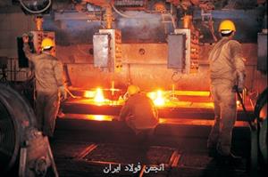 جزئیات کامل تولید فولاد میانی، محصولات فولادی و آهن اسفنجی 