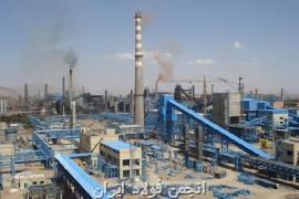 نگاهی آینده‌پژوهانه به چالش‌های زیرساختی تولید فولاد در ایران