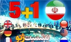 ایران در برابر تحریم‌ها تسلیم نمی‌شود
