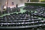 بررسی مشکل تاخیر در پرداخت حقوق بازنشستگان دز مجلس