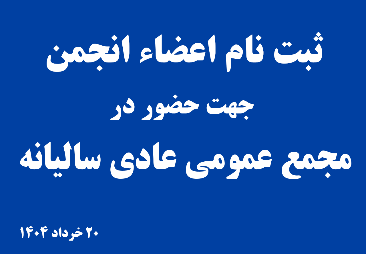 تصویر سفارشی